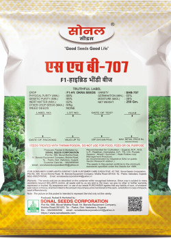 Sonal 707 Hybrid Bhindi Seeds Sonal 707 Hybrid Bhindi Seeds