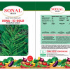 Sonal Sona-53 Gold Research Guwar Seeds Sonal Sona-53 Gold Research Guwar Seeds
