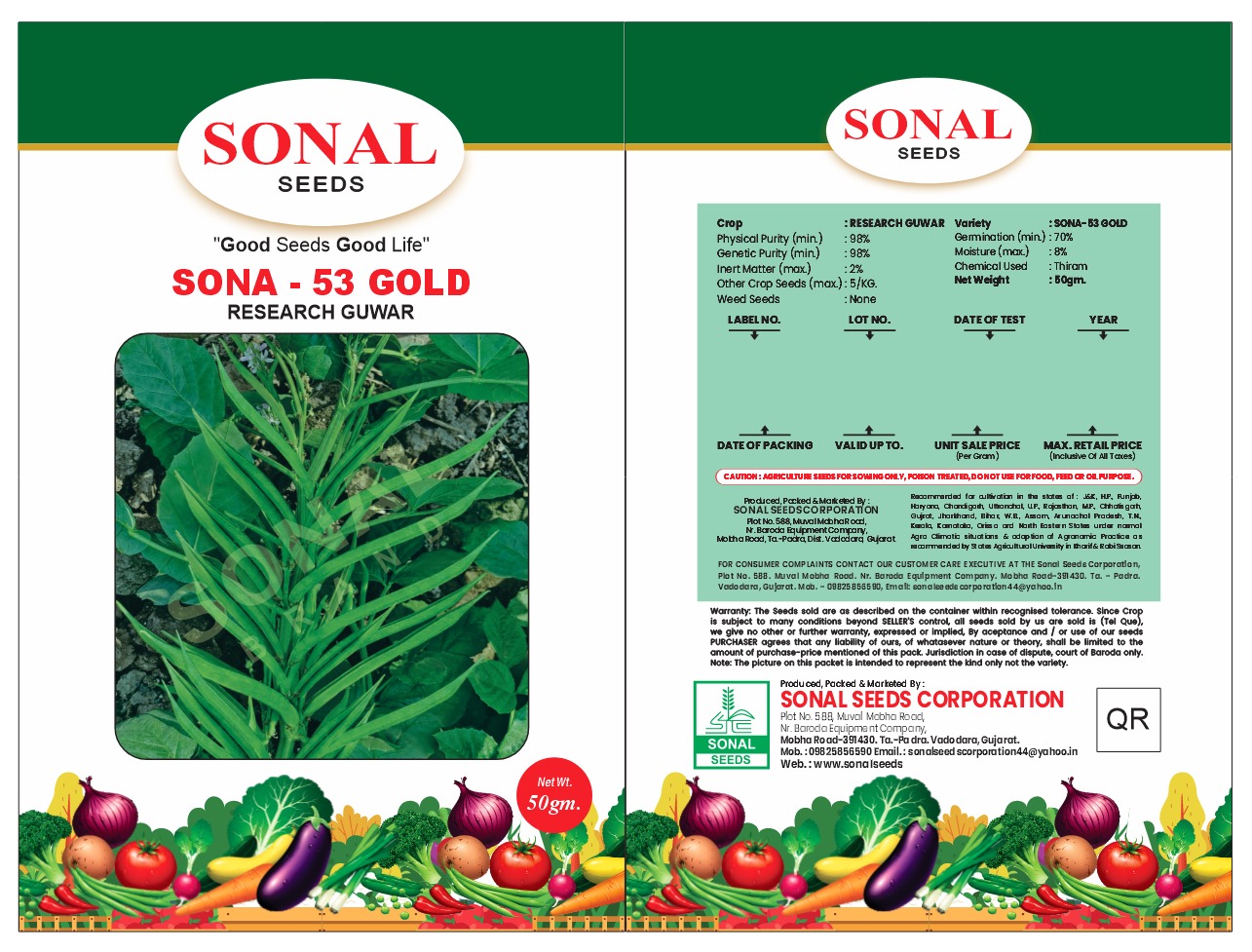 Sonal Sona-53 Gold Research Guwar Seeds Sonal Sona-53 Gold Research Guwar Seeds