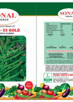 Sonal Sona-53 Gold Research Guwar Seeds
