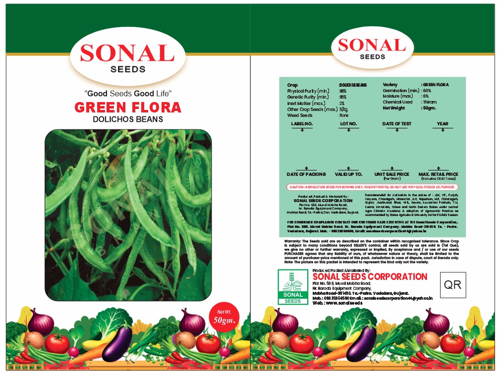 Sonal Green Flora Dolichos Beans