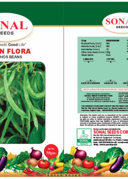 Sonal Green Flora Dolichos Beans
