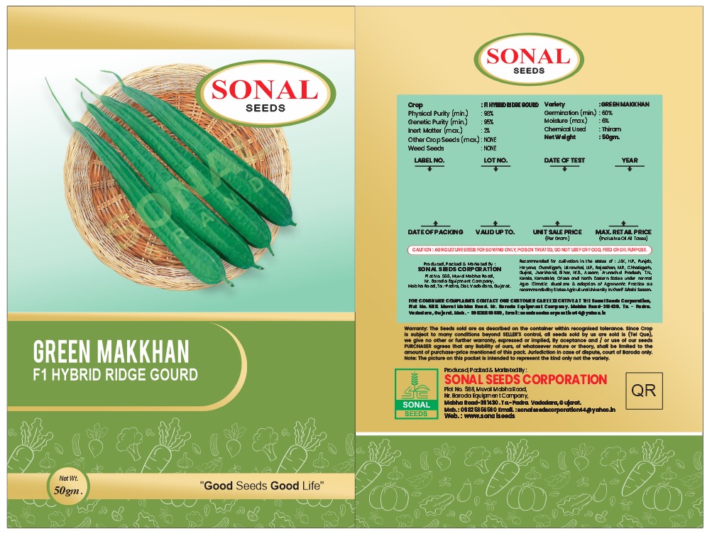 Sonal Green Makkhan F1 Hybrid Ridge Gourd Seeds