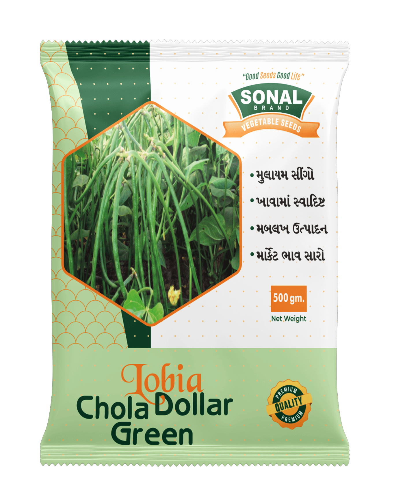 Sonal Chola Dollar Green Lobia Seeds