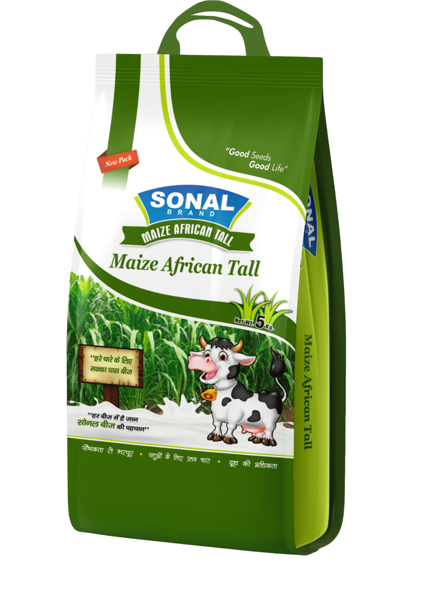 Sonal Maize African Tall Fodder Seeds
