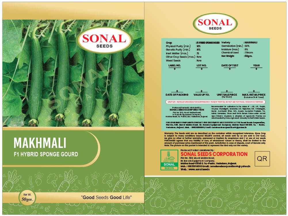 Sonal Makhmali F1 Hybrid Sponge Gourd Seeds