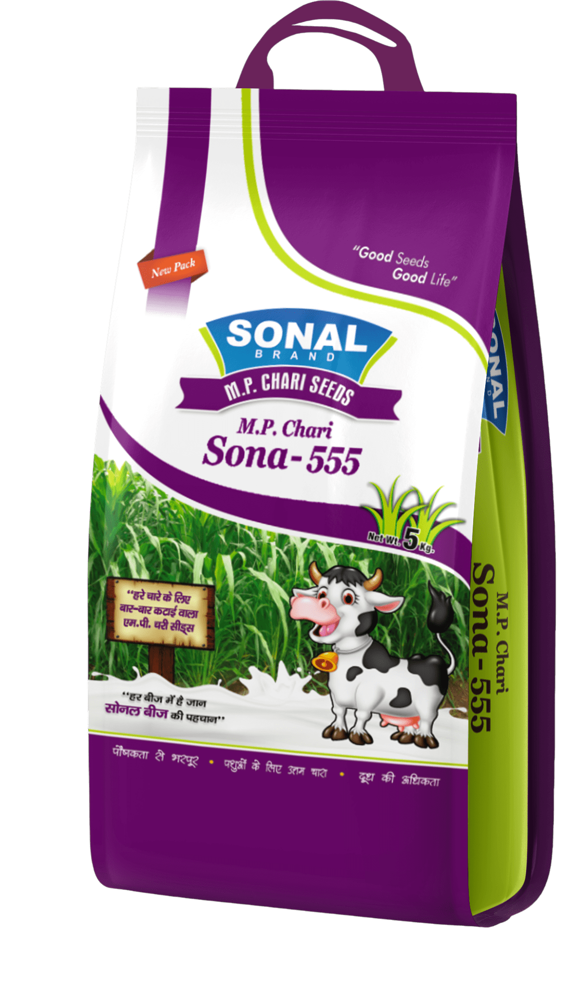 Sonal M P Chari Sona-555 Fodder Seeds
