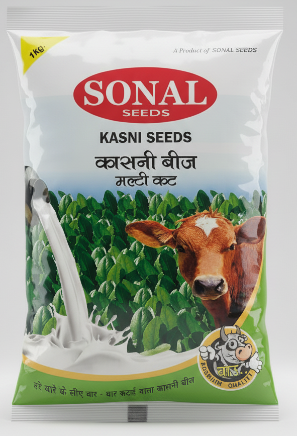 Sonal Kasni Grass Seeds Multicut Sonal Kasni Grass Seeds Multicut