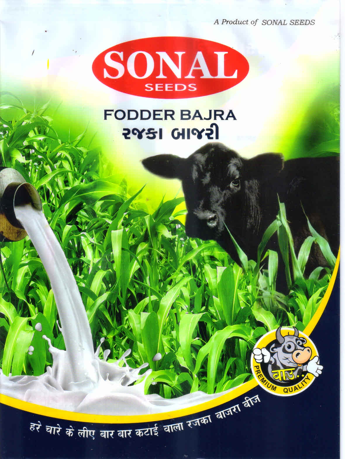 Sonal Fodder Multicut Bajra Seeds Sonal Fodder Multicut Bajra Seeds