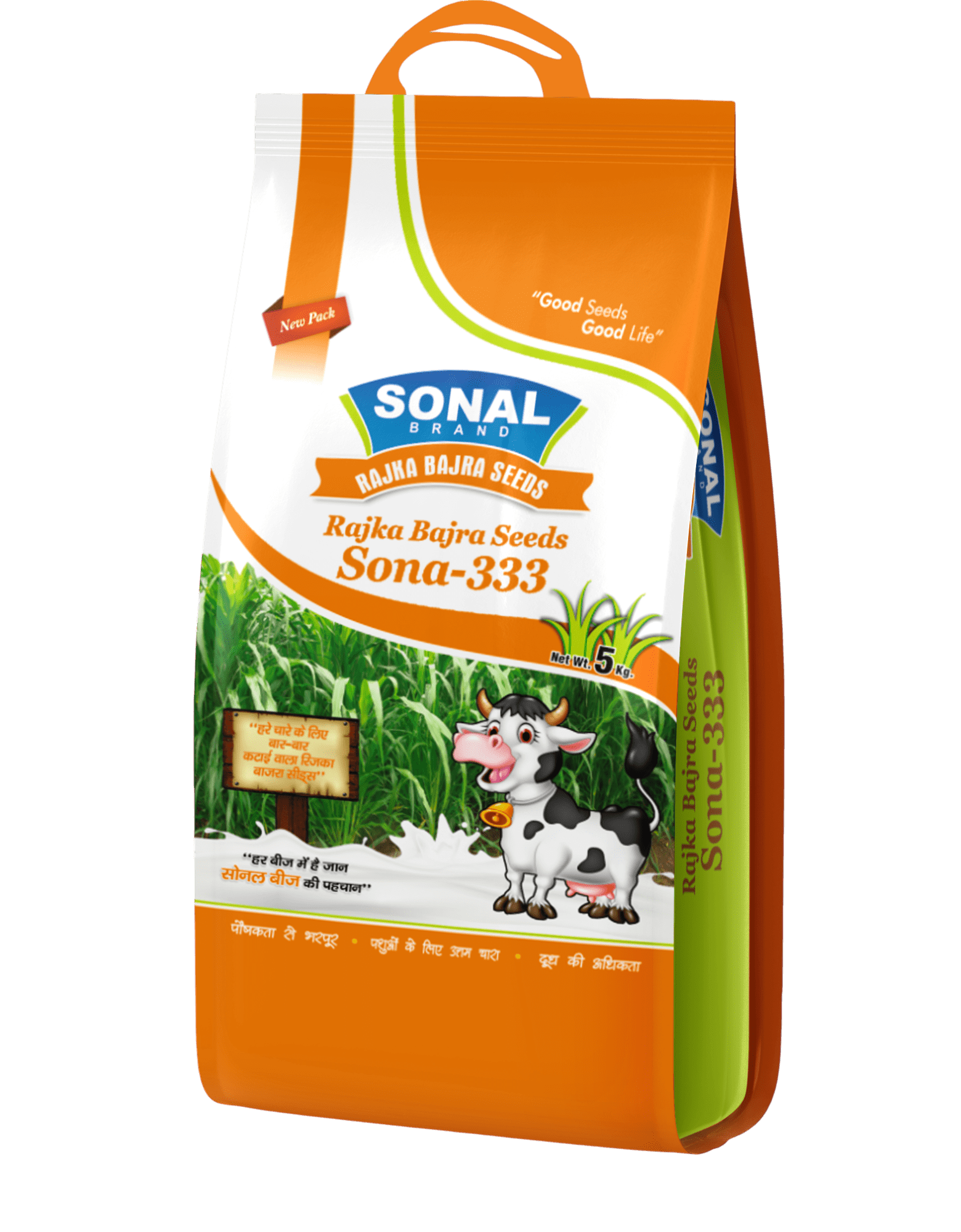 Sonal Rajka Bjara Sona 333 Fodder Seeds