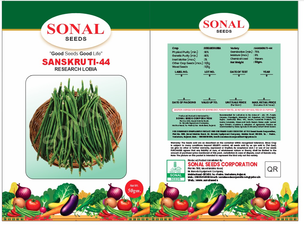 Sonal Sanskruti-44 Lobia Seeds