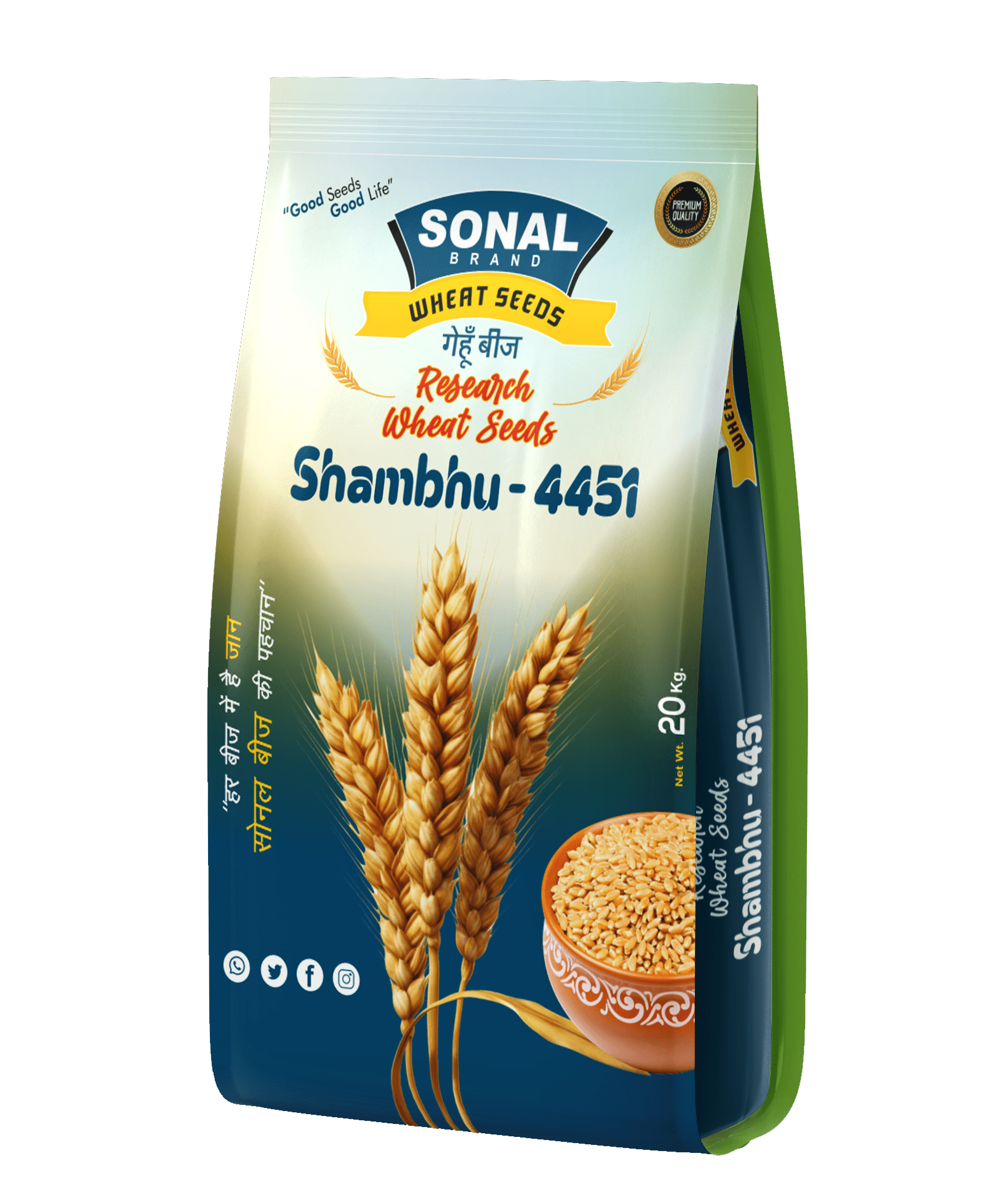 Sonal Shambhu-4451 Research Wheat Seeds