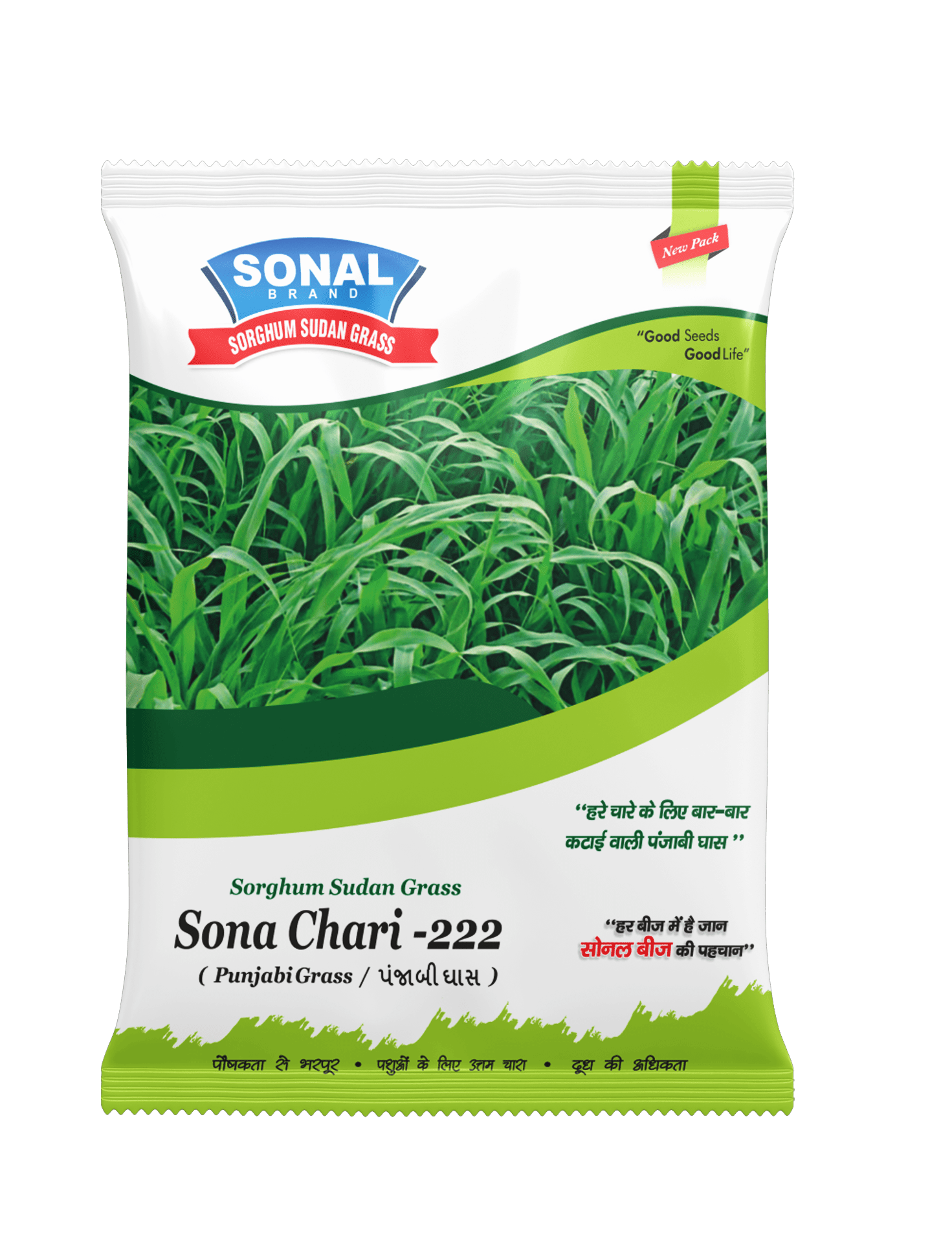 Sonal S S G Sona Chari 222 Punjabi Grass Fodder Seeds