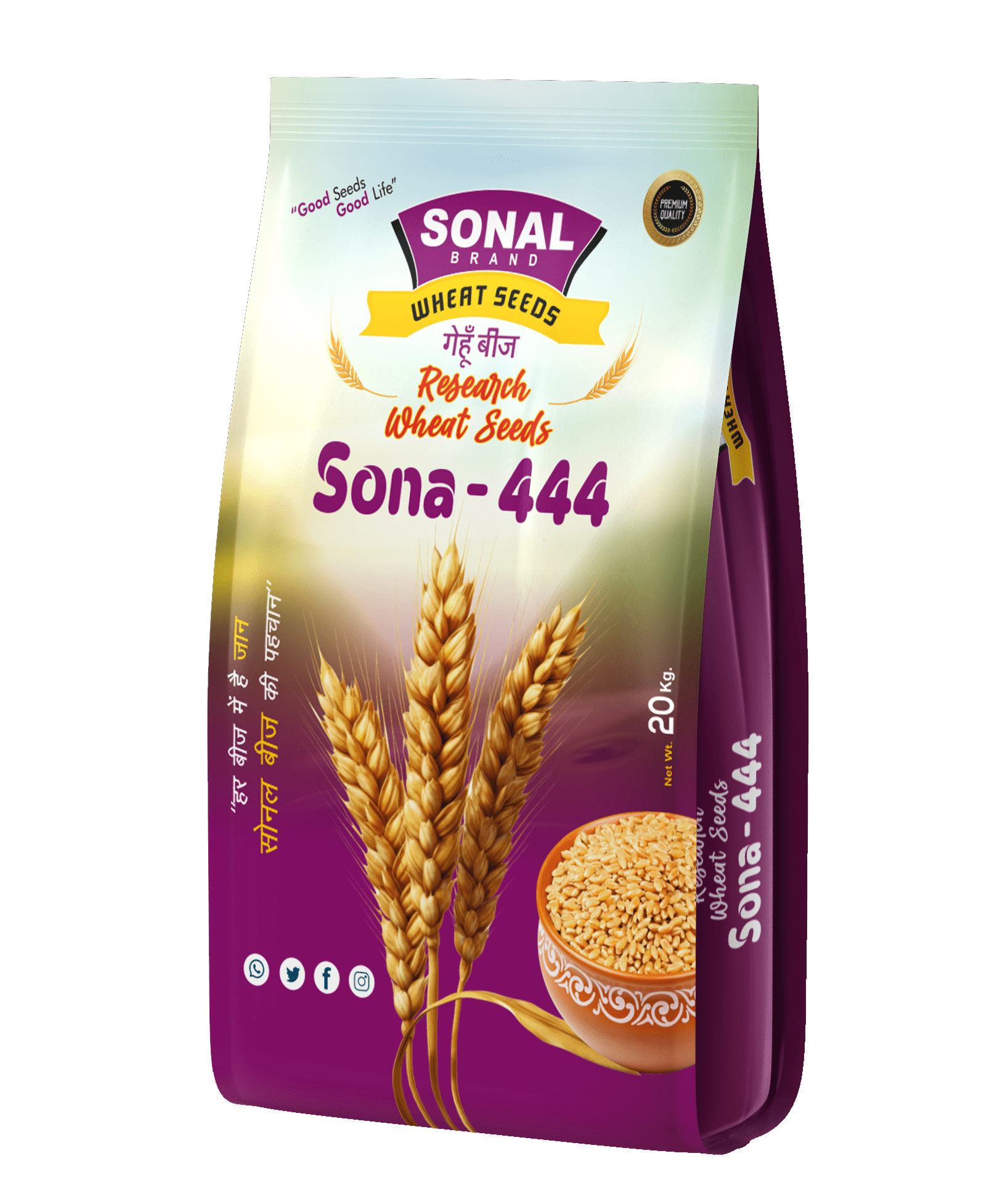 Sonal Sona-444 Research Wheat Seeds Sonal Sona-444 Research Wheat Seeds