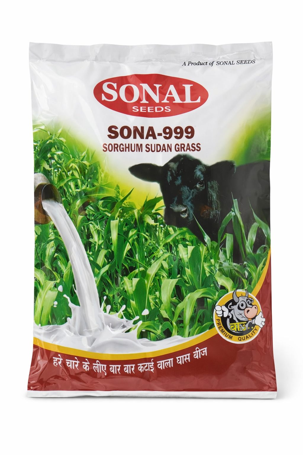 Sonal SSG Sona 999 1kg. Fodder Seeds
