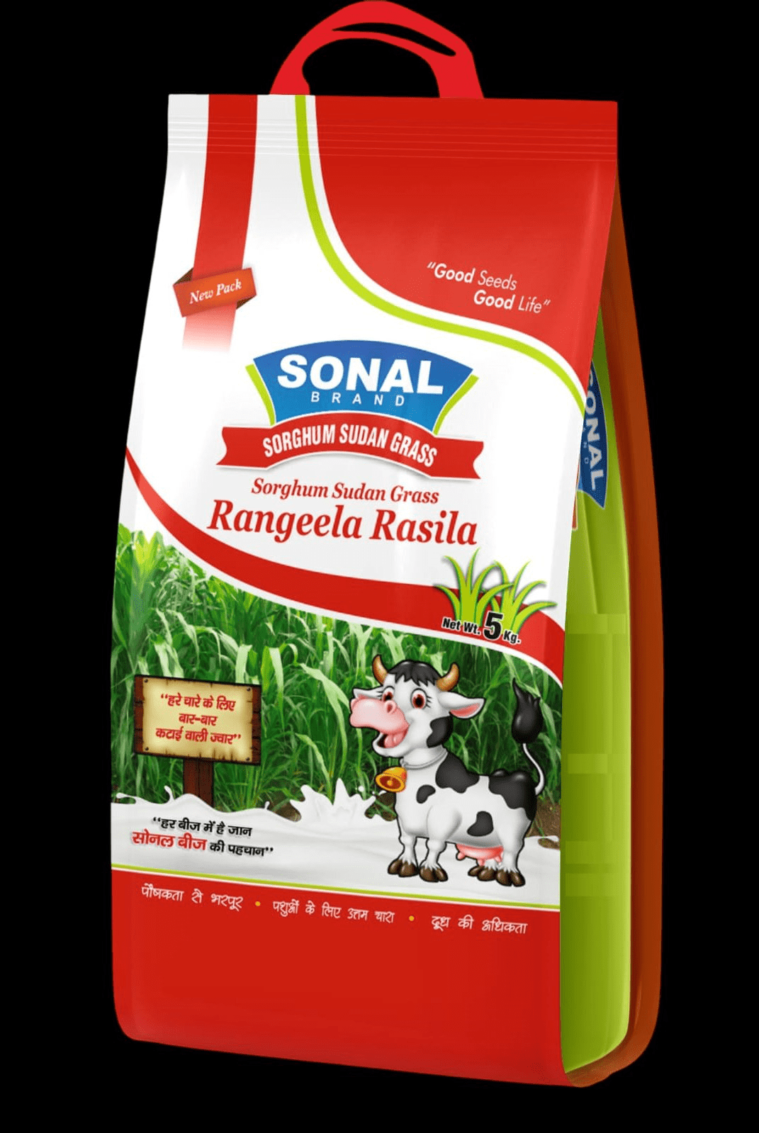 Sonal SSG Rangeela Rasila Fodder Seeds