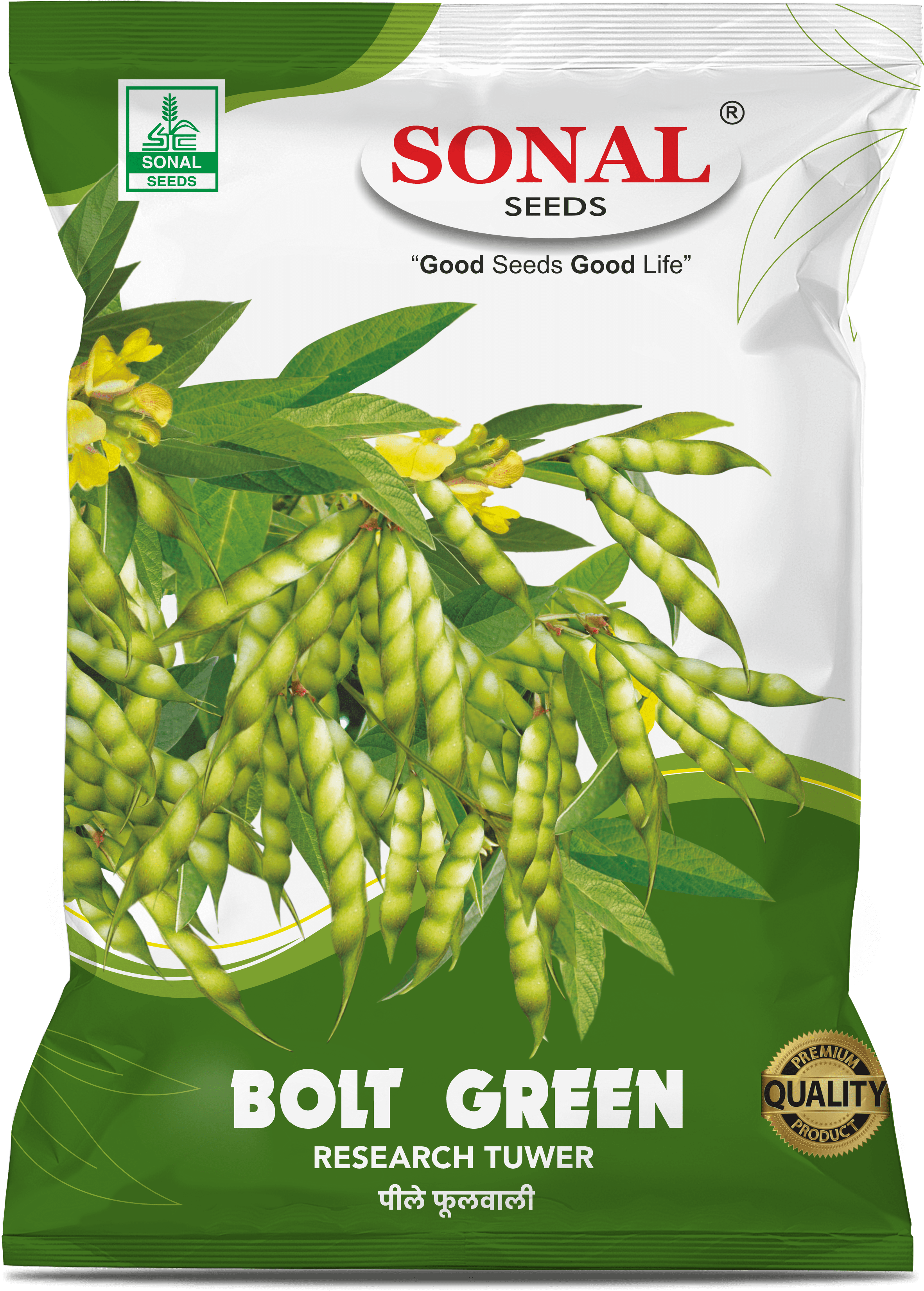 Sonal Bolt Green Tuwar Seeds