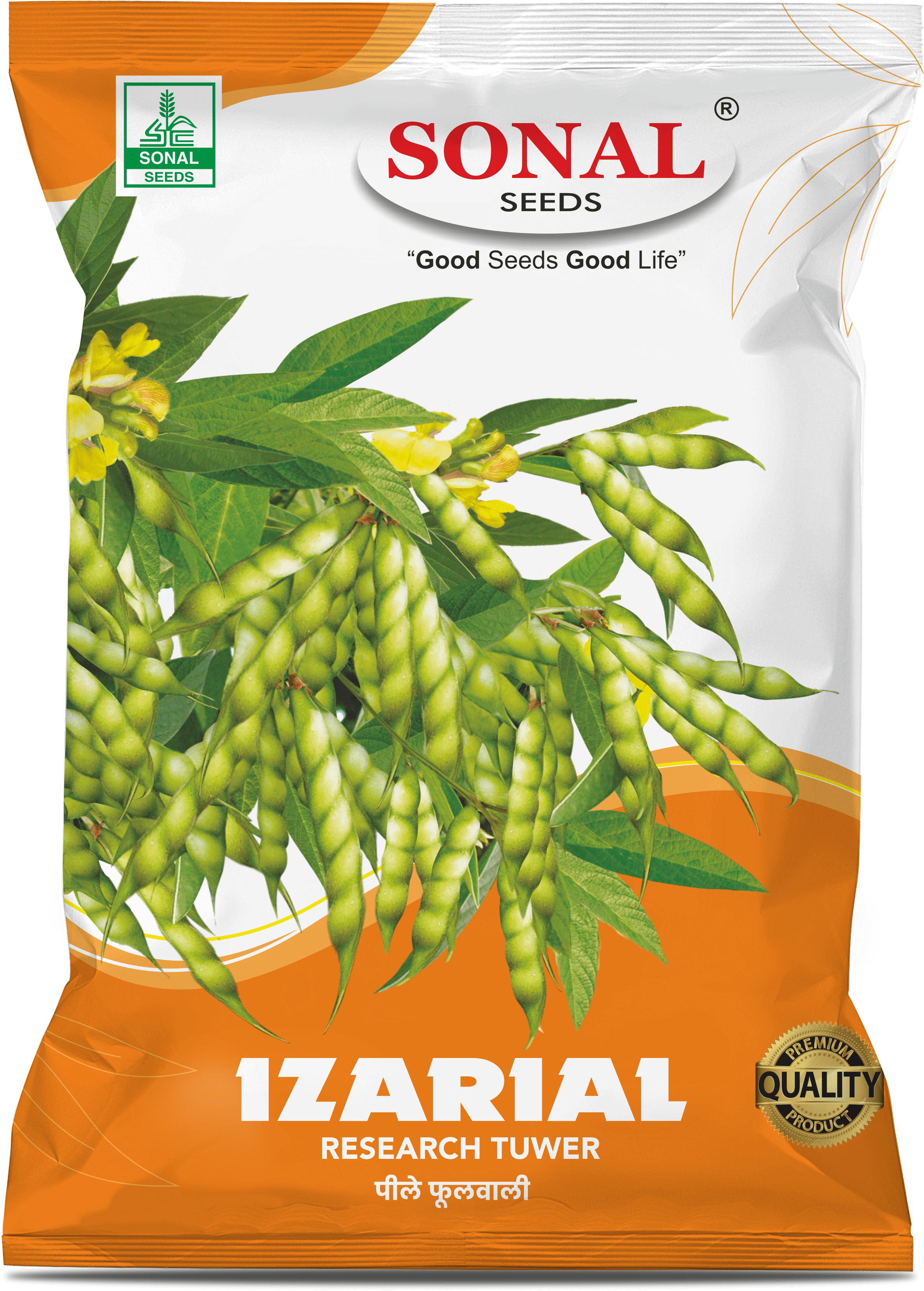 Sonal Izarial Research Tuwar Seeds