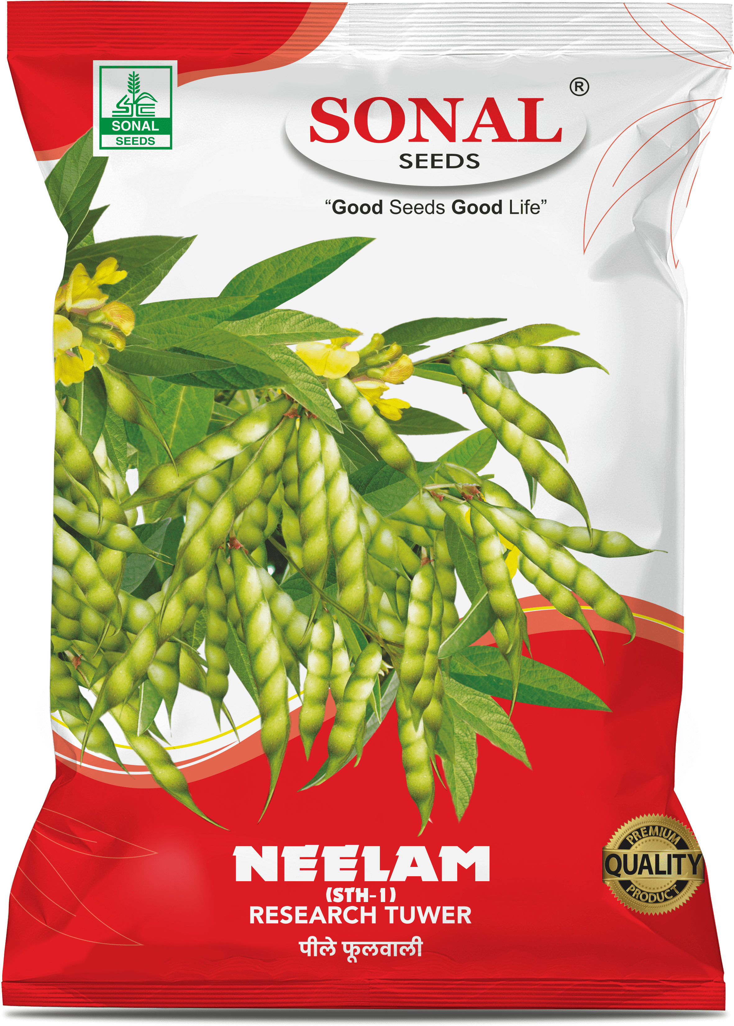 Sonal Neelam Research Tuwar Seeds