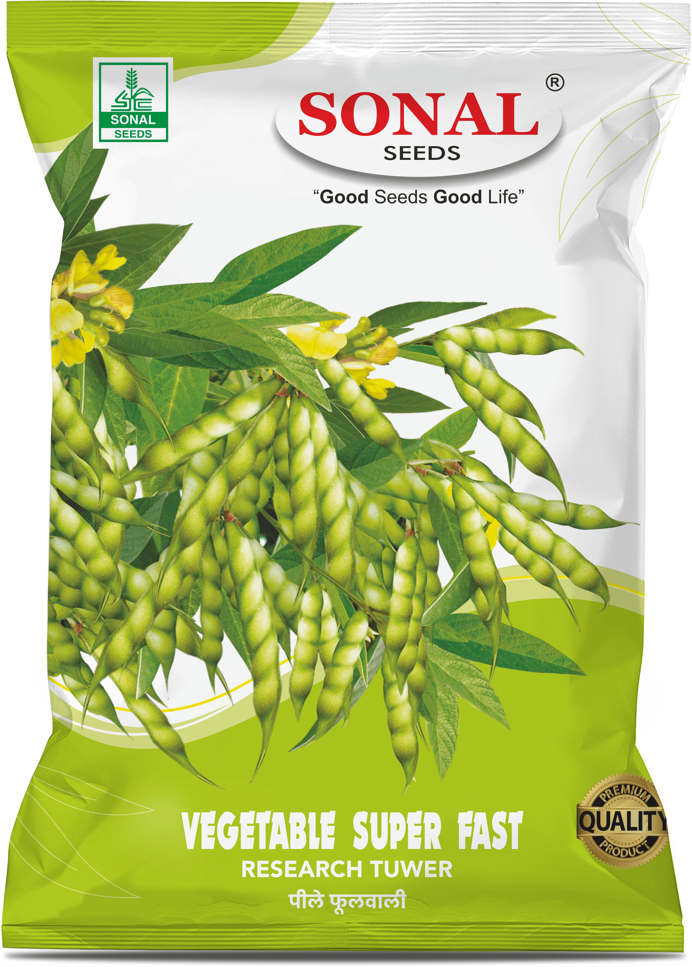 Sonal Vegetable Super Fast Research Tuwar Seeds