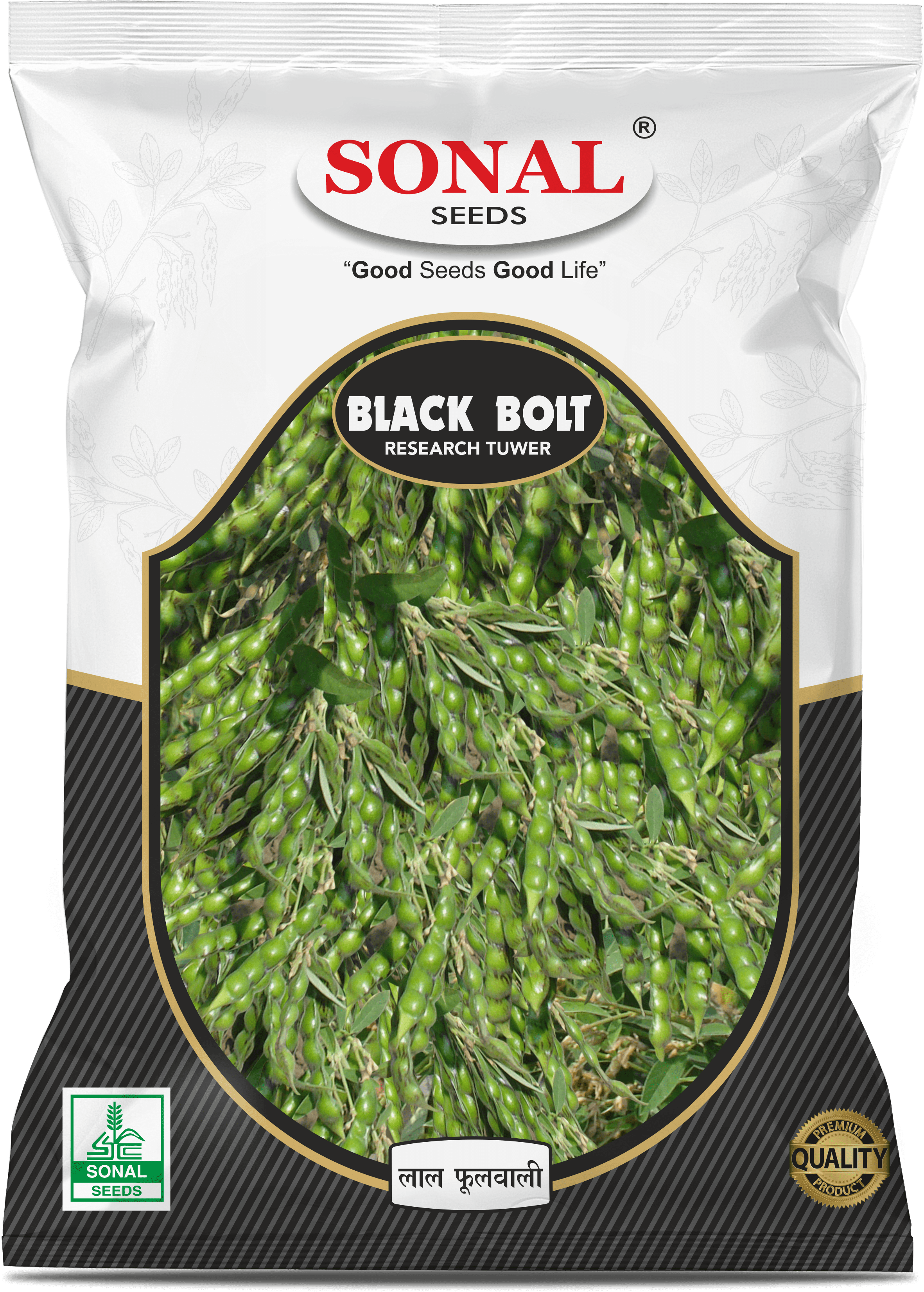 Sonal Black Bolt Research Tuwar Seeds