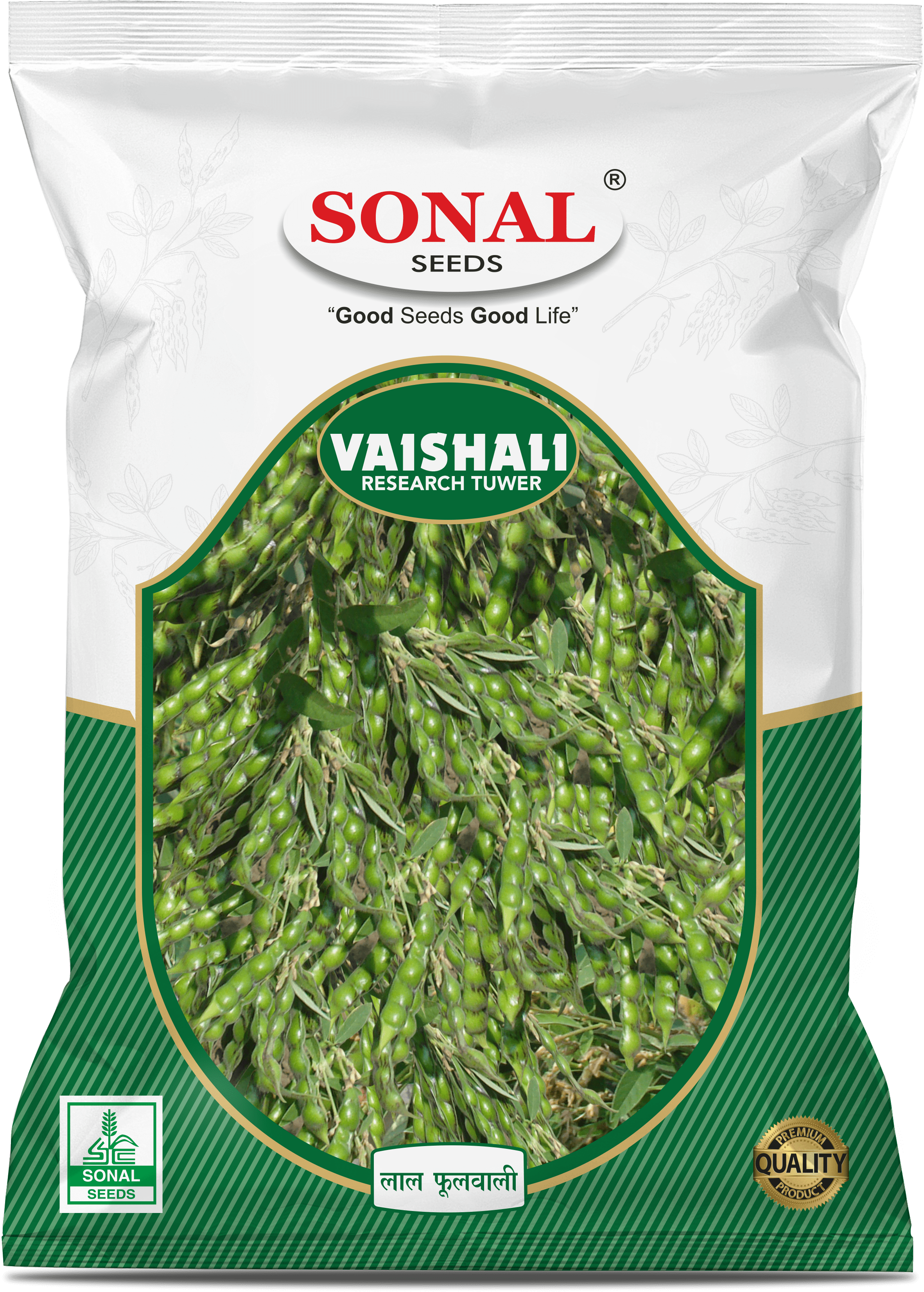 Sonal Vaishali Research Tuwar Seeds