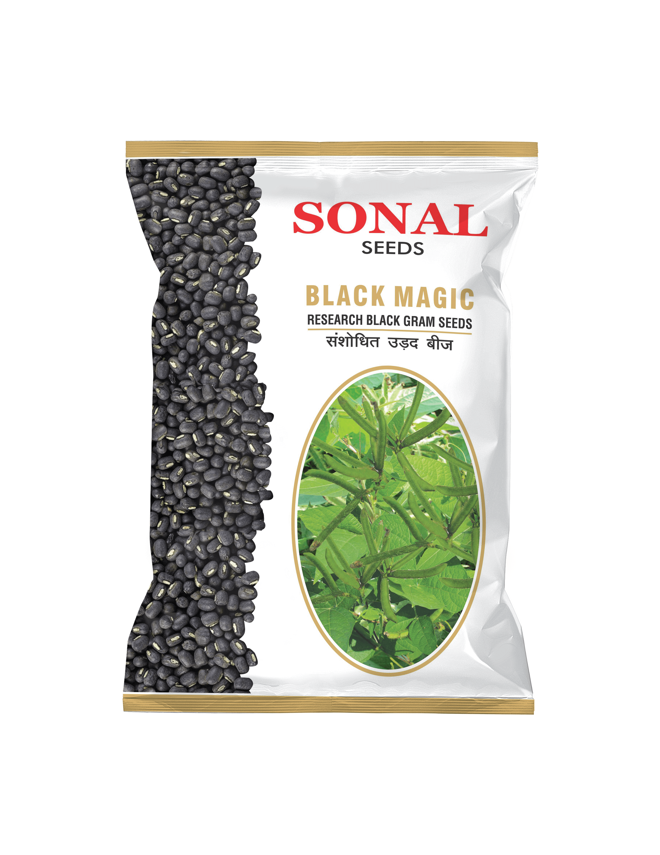 Sonal Black Magic Research Black Gram Seeds